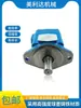 Bomba Hidráulica de Palheta Única 35V-2/30A/32A/3/38A/42A-1A/1B/1C/1D-22R