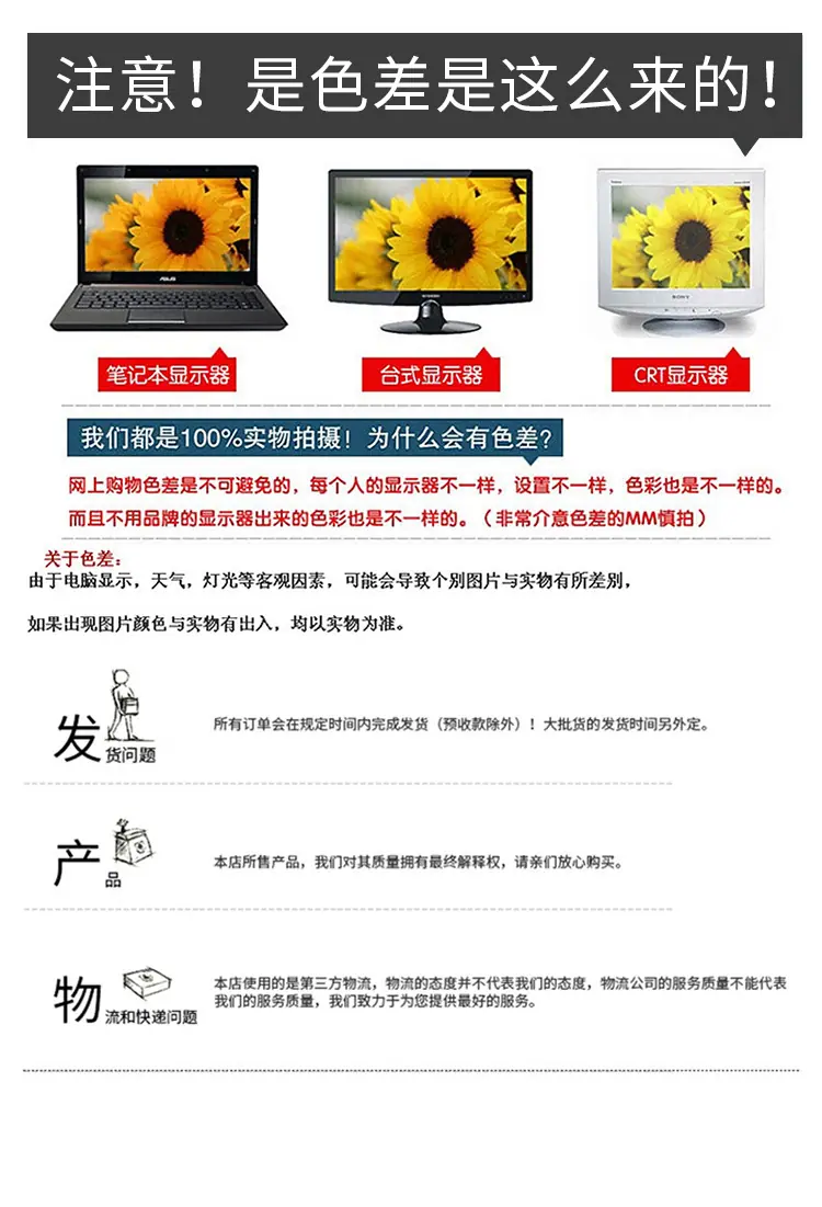 雅琳纺织---详情页_10