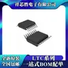 Novo Original Ltc3569Efe Ltc3569Ife Ltc3783Efe Chip Tssop-16