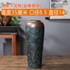 Jarrón de aspecto alto de 35 cm Cerámica de Jingdezhen Jarrón azul y blanco Muebles para el hogar Sala de modelos Recipiente para flores con borde dorado