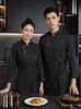 Roupa de trabalho para chef de catering, de manga comprida, para homens, adequada para restaurantes, hotéis e cozinhas; uniforme de chef de outono e inverno para confeiteiros e padeiros