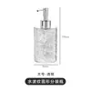 Botellas rellenables, botellas espumosas, botellas de champú de alta gama, botellas dispensadoras de gel de ducha, botellas con bomba, dispositivos espumadores de plástico, botellas de jabón de manos