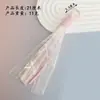 Nuevo Colgante de Bolso de Encaje Miu Lanyard de Teléfono Dopamina Llavero de Encaje Adorno Tejido Colorido DIY