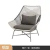 Conjunto de móveis de rattan para exterior de três peças: sofá de lazer para terraço de pátio, mesa de centro simples para exterior e combinação de mesa e cadeira pequenas para pousadas