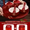Taza de Té Boda Cambiar Palabras Par de Copas para Brindis Tazas Tazones Palillos Set Boda Rojo Doble Felicidad Tazas de Té Suministros de Boda Colección