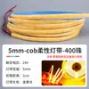 Fita de LED Cob Ultra Estreita Flexível 3/5/8mm Alta Luminosidade Proteção para os Olhos Tira de LED 12V/24V Stand de Exibição Armário Luz Linear