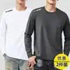 [230g] Camiseta de manga larga para hombre, corte holgado, cuello redondo, adecuada para primavera y otoño, capa interior fina, camiseta básica versátil