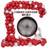 Diseño de pared de fondo de cadena de globos de 5 m decoración de boda vestido de globos decoración con globos buen ayudante Productos de material nuevo
