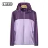 Ropa de Protección Solar Estilo Montaña para Hombres y Mujeres, Chaqueta Ligera con Capucha para Exteriores, Ropa de Pesca de Seda Hielo de Verano con Protección UV para Pareja