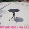 Mesas e Cadeiras de Exterior Loja de Chá com Leite Café Cadeira de Malha Cadeira de Rattan Conjunto de Três Peças Pátio Varanda Mesas e Cadeiras de Lazer para Exterior