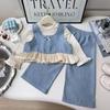 Traje Chaleco sin Mangas para Niñas Primavera y Otoño Nueva Moda Encaje Francés Chaleco y Pantalones Conjunto de Dos Piezas