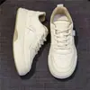 Tenis blancos para mujer, versátiles para primavera y otoño, de suela gruesa, nueva colección otoño 2026, modernos y populares, zapatillas casuales tipo "dad shoes", zapatillas deportivas