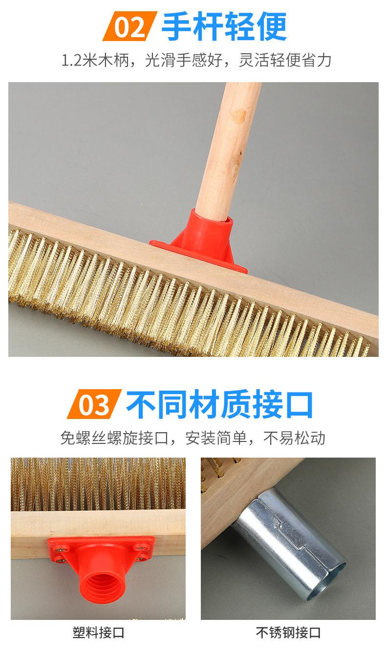 详情铜丝刚刷_08