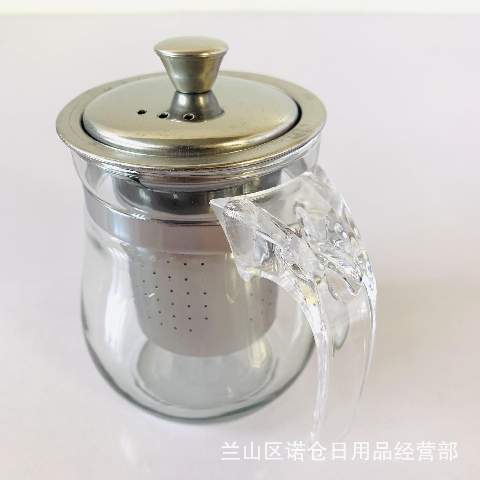 IMG_3755(20200323-133856)