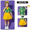 Ropa de actuación para el Día del Niño Guardería Ropa de baile Casa Verde Ropa de clase para estudiantes de primaria Ropa de actuación para equipo de porristas