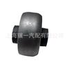 1K0407182A 16D407183 5C0407183A 1K0407183A 1K0407183P Revestimiento de brazo oscilante