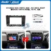 Adecuado para Hyundai Creta Ix25 Panel de Navegación de Control Central Pantalla Grande Android Marco Adaptable Panel de Audio