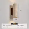 Lámpara de pared vintage estilo japonés para mesita de noche, pared de travertino amarillo, balcón wabi-sabi, sala de estar, sofá, pared de fondo de TV, escalera, luz de pasillo