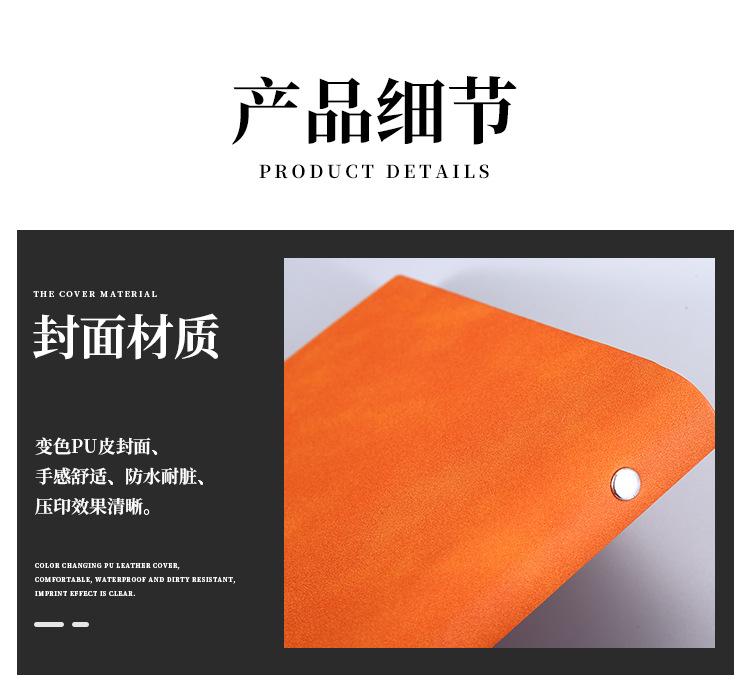 详情页_06.jpg