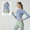 Conjunto de Yoga Duas Peças Transfronteiriço Feminino Outono Jaqueta Gola Alta Alta Elasticidade Emagrecimento Levanta Bumbum Pêssego Treino de Corrida Conjunto Fitness