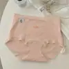 Nueva ropa interior femenina de cintura alta con micro-presión, hecha de algodón puro, cómoda y transpirable, antibacteriana 10A, con un panel frontal extendido y diseño de tiro bajo en forma de escudo
