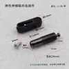 Conector Fivela Invisível Elástico Móveis Dois em Um Expansão Reforço Furo-Livre Instalação Rápida Conector Retrátil