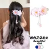 Grampo de Cabelo Infantil Estilo Antigo com Flores e Borboletas, Presilha de Cabelo para Meninas na Parte de Trás da Cabeça, Acessório de Cabelo Premium com Franjas para Hanfu