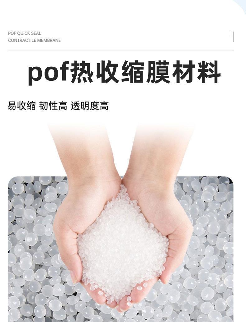 详情3.jpg