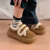 Invierno 2026: Zapatos de algodón de estilo retro, cálidos y a prueba de viento, con cierres de velcro, adecuados para estudiantes, para ir al trabajo y para el uso casual diario.