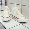 Zapatillas de Lona de Caña Alta para Estudiantes Varones 2026 Estilo de Hong Kong Versión Clásica Coreana Casual Japonesa Versátiles Modernas Zapatillas para Mujer para Hombre