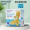 Hishiheino Curita Transparente Impermeable para Baño Elástica Plus Grande Económica No Tejida 100 Piezas/Caja