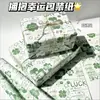Coleção de Papel de Presente para Cartão de Alta Qualidade, Fofo para o Dia a Dia, Presente de Aniversário, DIY, Papel de Presente Espesso de Tamanho Grande