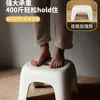 Taburete pequeño para uso doméstico, taburete bajo de plástico, antideslizante, resistente y duradero, adecuado para sala de estar, mesa de centro, taburete de baño para niños, banco, taburete de baño