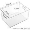 Caixa de armazenamento quadrada de PET transparente, organizador de mesa estilo gaveta, para uso doméstico, com compartimentos para separar e organizar, armazenamento multifuncional