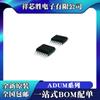 Adum7510Brqz Adum7441Crqz Adum7441Arqz Adum7410Brqz Ssop-16