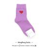 0 Calcetines de Corea del Sur con forma de corazón, calcetines de algodón para mujer, primavera y otoño, Dongdaemun Empole Casual