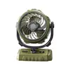 Ventilador Externo Oscilante de Alta Velocidade 2026 Modelo Novo 100 Velocidades Transfronteiriço 6 polegadas com Iluminação, Display Digital, Ventilador de Camping de Grande Capacidade