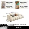 Chaise longue puff minimalista estilo italiano sofá moderno de tela de moda para sala de estar en casa, adecuado para varios tamaños de espacios, sofá nórdico en combinación de esquina