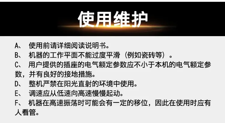 高温油浴振荡器 图片13