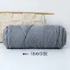 Hilo Grueso de Algodón para Bufanda Hilo para Gorro Hilo de 8 Hebras 80 Colores Bordado con Aguja Rusa Fabricante de Hilo Venta al por Mayor de Hilo