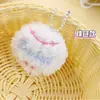 Nuevos accesorios hechos a mano de peluche para tenis DIY, ropa para niños, zapatos y sombreros, calcetines, bolsa, cadena colgante, llavero, accesorios