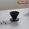 Panela de Mão Aço Inoxidável Panela de Bico Longo Bico de Águia Copo para Desenhar Flores Copo Filtro Copo para Compartilhar Café Conjunto Cafeteira Transfronteiriça