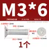 Tornillos de Aluminio Dorado Tornillos de Aleación de Aluminio 6061 Tornillos de Cabeza Phillips Tornillos para Máquina de Cabeza Plana de Aluminio M4M5M6M8