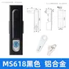 Caja de distribución con cerradura MS618 Cerradura de gabinete contra incendios Cerradura cuadrada redonda para puerta Cerradura para equipos de gabinete de alto y bajo voltaje MS628 Cerradura plana