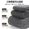 Leggings de Algodão Quente Cor Cinza Fumaça para Mulheres 2025 Novo Estilo Outono e Inverno, Forrados com Lã, Cintura Alta, Emagrecedores, Adequados para Figuras Baixas