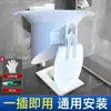 Dispositivo Anti-Olor para Inodoro de Sentadillas, Asiento de Inodoro de Sentadillas Anti-Olor, Inodoro de Baño Anti-Olor, Desatascador Anti-Ratones, Bloqueador de Olores de Inodoro Desodorante, Dispositivo Anti-Olor