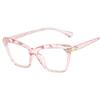 Nuevas gafas de moda con montura grande, gafas modernas para hombres y mujeres con montura para miopía, gafas planas con personalidad, gafas de protección para los ojos
