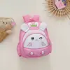 Mochila Infantil Linda para Bebé Jardín de Infancia Bolsa Escolar para Niño Bolsa de Dibujos Animados Estilo Coreano Moda Mochila para Niña