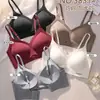 Sujetador de Espalda Invisible Qiaoliyi para Mujer, Sujetador Deportivo de Una Pieza con Soporte Suave, Sujetador Push-Up, Estilo Delgado
