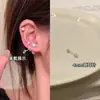 Aretes de Bola Completamente de Diamante con Cierre de Rosca para Mujer, Clavos de Cartílago de Oreja de Alta Gama, Clavos de Cartílago de Oreja No Extraíbles, Aretes Populares